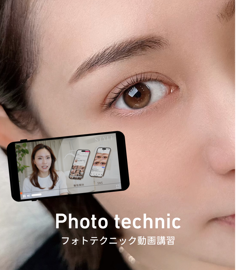 動画販売/フォトテクニックセミナー