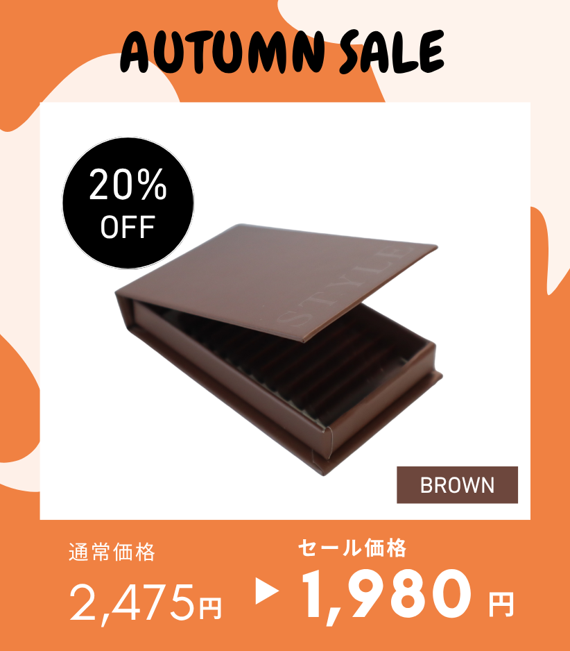 SALEシャープフラットラッシュ〈ブラウン〉