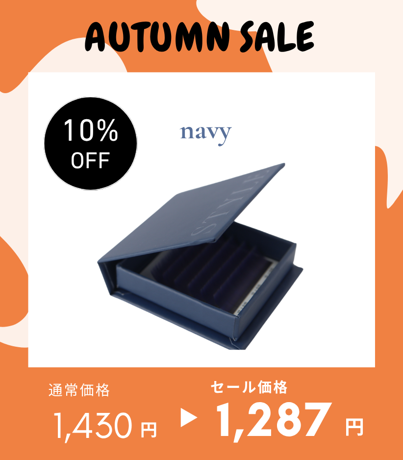 SALEシャープフラットラッシュ〈ネイビー〉