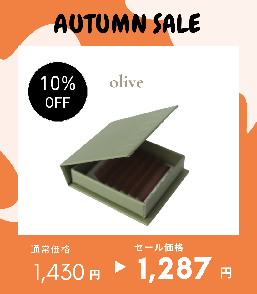 SALEシャープフラットラッシュ〈オリーブ〉