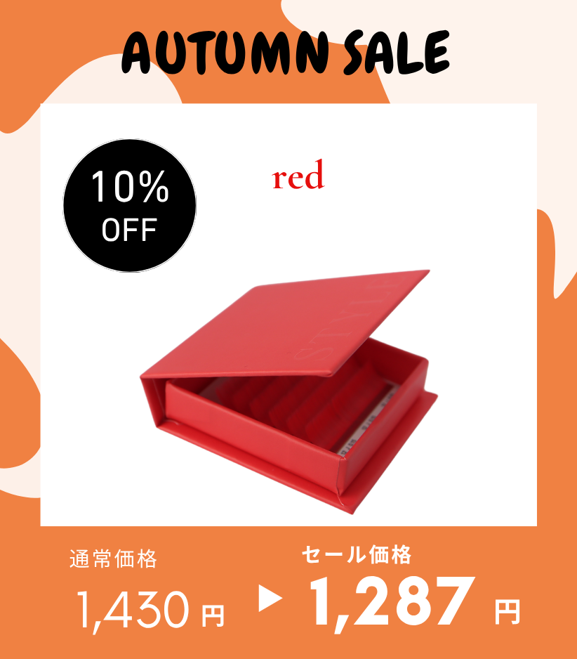 SALEシャープフラットラッシュ〈レッド〉