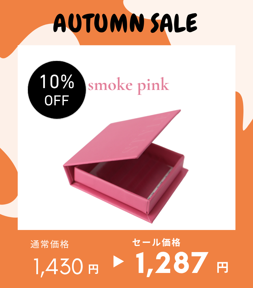 SALEシャープフラットラッシュ〈スモークピンク〉