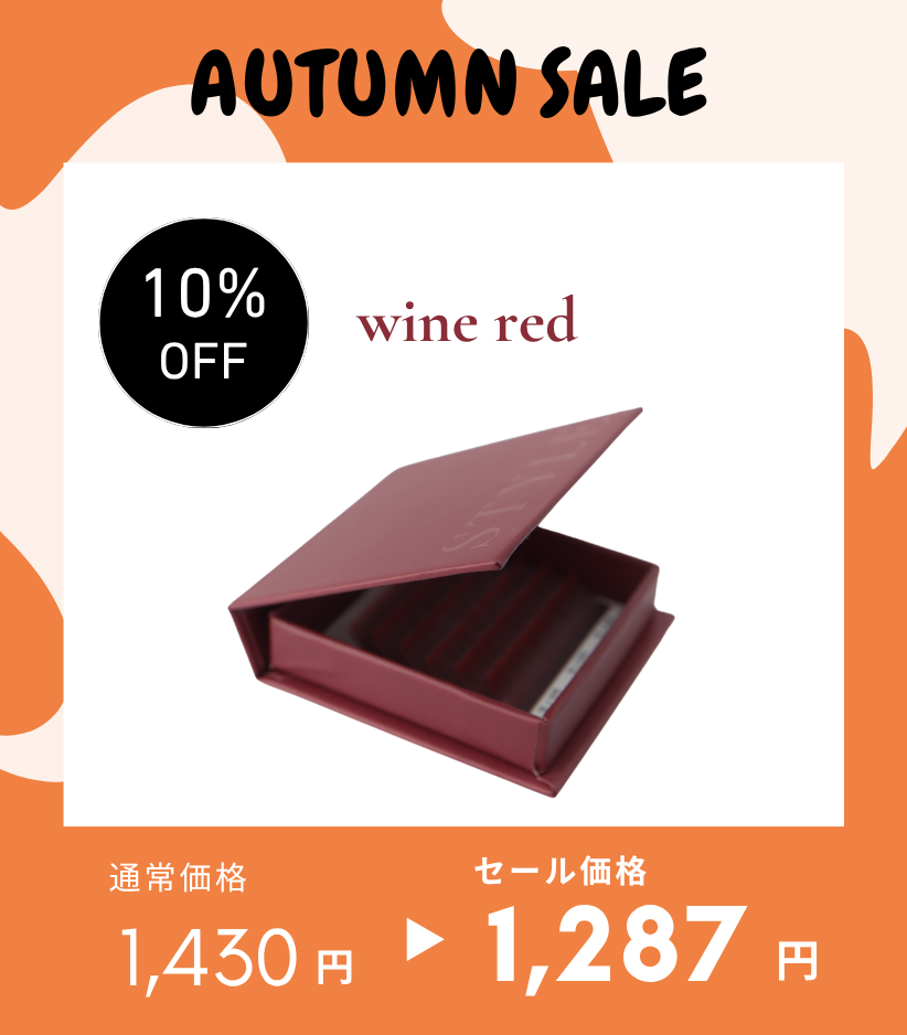 SALEシャープフラットラッシュ〈ワインレッド〉
